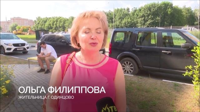 Как спастись от жары?