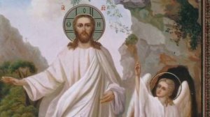 Литургия Василия Великого