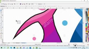 Corel draw как рисовать кривой безье