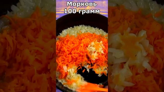 Шикарный ужин "Гнёзда из макарон"