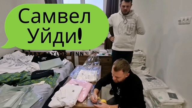 САМВЕЛ АДАМЯН/ /САМВЕЛ БРОСИТ А БИЗНЕС ОСТАНЕТСЯ! ИЛИ ЧТО ЗАДУМАЛ НИКОЛАЙ?#самвеладамян#saveliyad