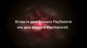 PlayStation 2 Red Screen of Death (HIgh Quality)