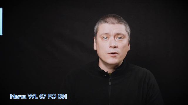 Рабочий свет Narva. Светодиодные фары, которые вы захотите купить.