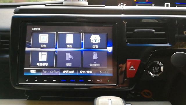 Отображение рабочего стола телефона на экране автомагнитолы Gathers VXM 185 VFNI смотреть онлайн