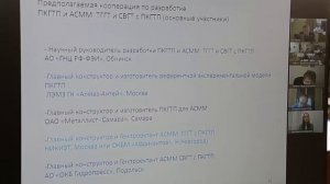 Выступление военного инженера Анатолия Чомчоева по созданию атомных станций малой мощности (АСММ)