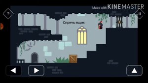 Tricky Castle Замок Принцессы 6 этаж 51,52, 53,54,55,56,57,58,59,60 уровень прохождение