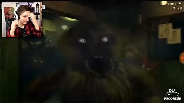 Нервал