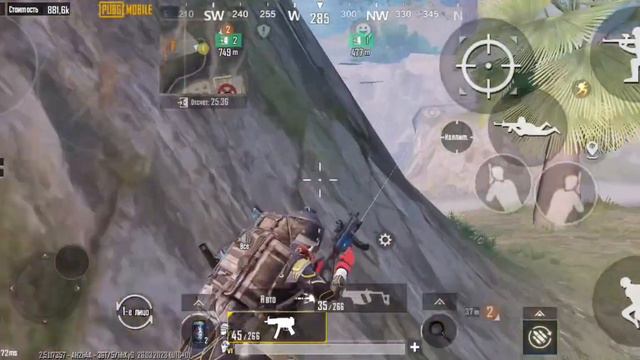 Играю только с пп в метро рояль. смотреть онлайн