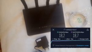 роутер (маршрутизатор ) Netis n2 2.4 / 5 ГГц