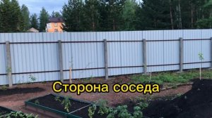 Бетонные столбы для забора с профнастилом