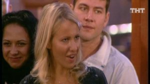 Дом-2. Осень = Любовь, 6 выпуск