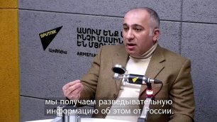 Ален Гевондян представил, по каким направлениям Армения сотрудничает с Россией