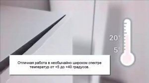 Петли Хеттих