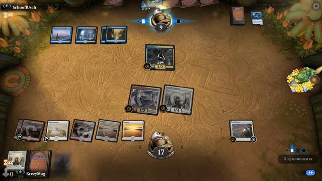 Типа ангелы R/W смотреть онлайн