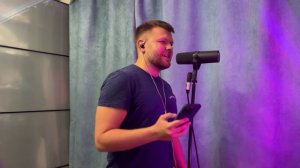 Валерий Пеняжин - Полетели (cover)