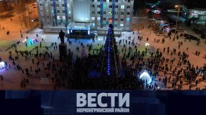 Выпуск от 03.12.2022: Совет по образованию; депутаты работают над бюджетом; зажгли елку