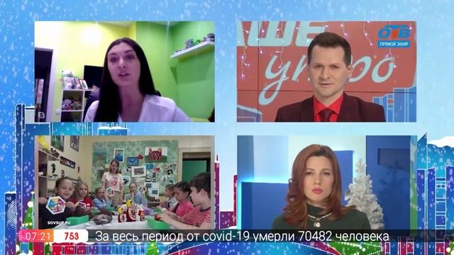 Гость на связи – кто такой навигатор детства?