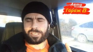Почему ПЛОХО включаются СКОРОСТЯ на автомобиле