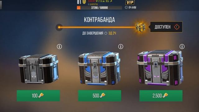 Modern Strike Online : играю без доната - Нейросеть(neural network) смотреть онлайн