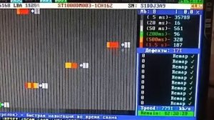 Victoria 3.51 проверка hdd 1T упавший жесткий на пол