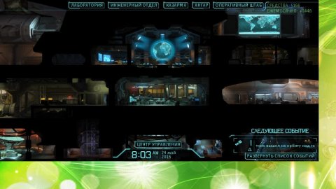 XCOM, отряд вышел на позиции.