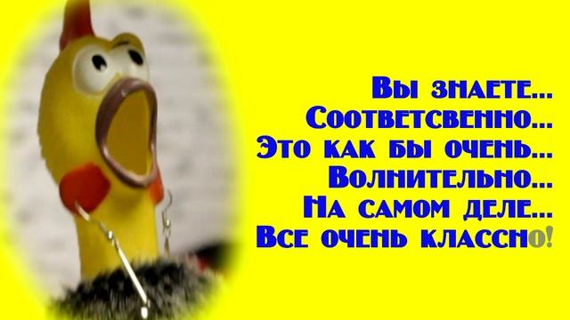 Просковья Аленовна первый день в офисе смотреть онлайн