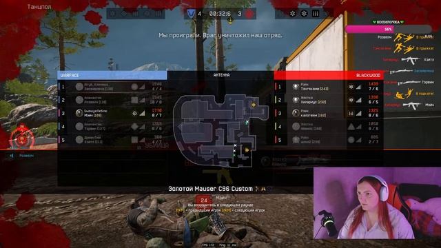 ?СТРИМ WARFACE| ПОИГРАЕМ? ГОУ! #warface #варфейс #клиниша ?