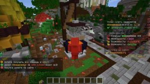 ТОП СЕРВЕР 2022 MINECRAFT С БЕСПЛАТНЫМ ДОНАТОМ !!!