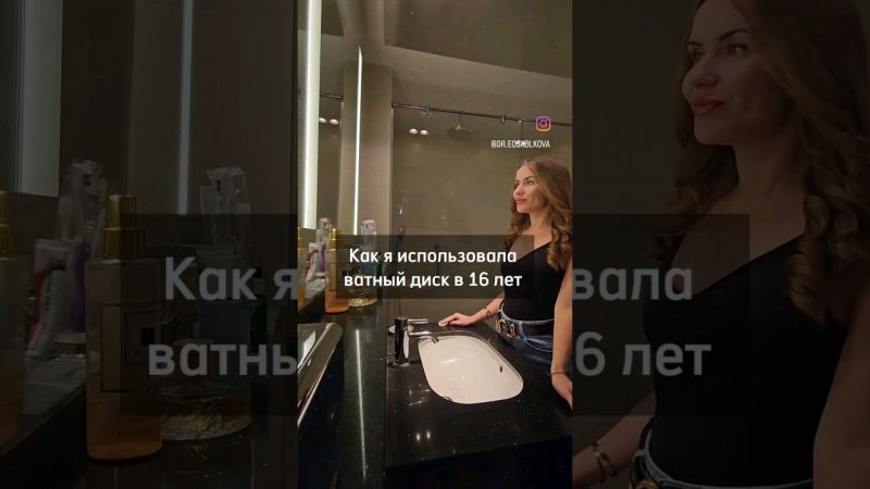 практичность - наше все! #юмор #врач #будниврача #косметология  #увеличениегуб #ботокс #shortsvideo