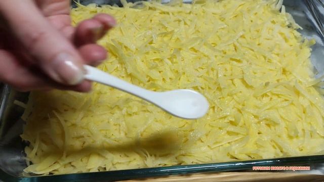 Обалденная Запеканка из картофеля и мяса ! потрясающий рецепт! невероятный вкус в тарелке ?