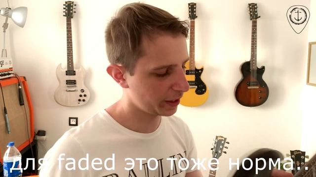 Купить ЭЛЕКТРОГИТАРУ АВИТО ДОСТАВКОЙ (Авито ДОСТАВКА развод или..) купить гитару на авито или нет? смотреть онлайн