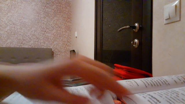 Делаем уроки вместе со мной🤗