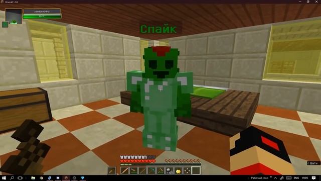 Я Прожил 500 Дней на Планете Бравлеров в Майнкрафт смотреть онлайн