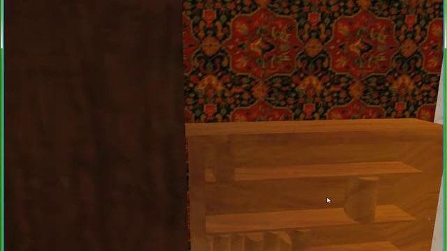 SweetHome 3D: комната до перестановки