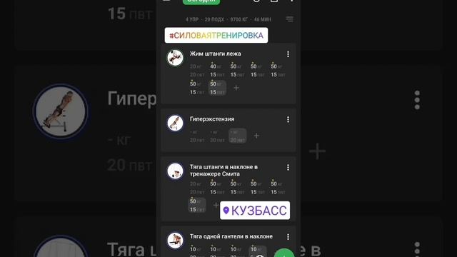 МОТИВАЦИЯ.#мотивациякдействию#мотивациянауспех
