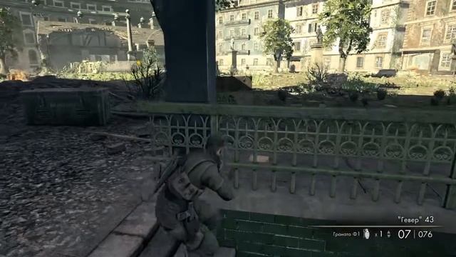 SNIPER ELITE V2 REMASTERED.ШТАБ В КРОЙЦБЕРГЕ смотреть онлайн