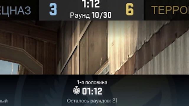 НЕСКВИК И ЛЮБОВЬ (ИГРАЕМ В CS:GO) смотреть онлайн