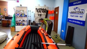 Распаковка лодки Orca 325 НдНд