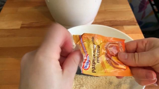 Миндальное печенье из миндальной муки или миндаля - простой рецепт в духовке домашний классический