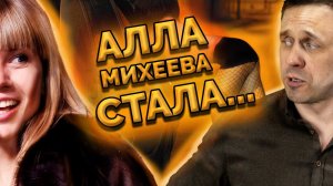 ОДЕРЖИМЫЙ БЕСАМИ ЗВОНАРЬ! НОВЫЙ КОНТЕНТ! | Как не платить кредит | Кузнецов | Аллиам