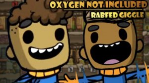 СЕЙЧАС ОБКУЛИНАРИМСЯ...? Oxygen Not Included #12 ?
