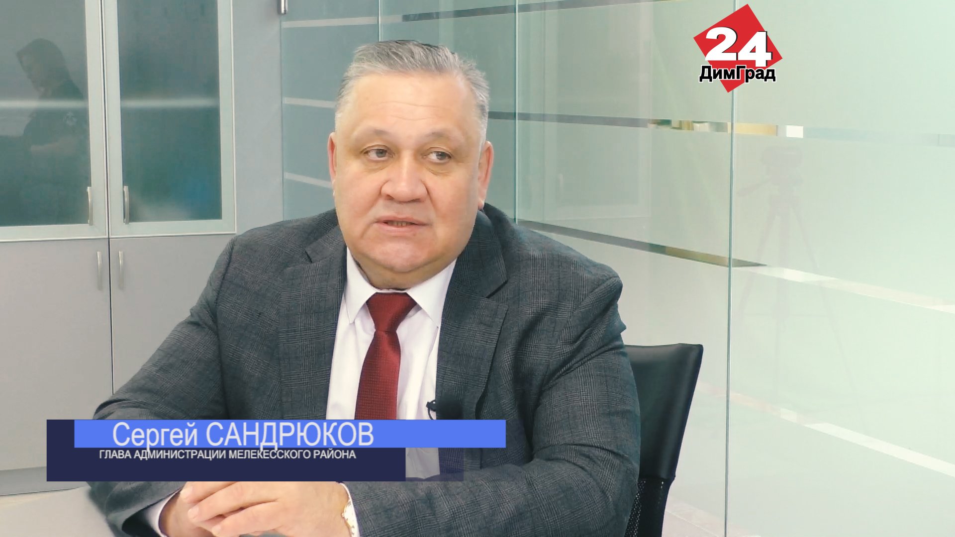 МЫ РАЗВИВАЕМСЯ ПРИ ПОМОЩИ НАЦПРОЕКТОВ, И СТАРАЕМСЯ ЖИТЬ ПО СРЕДСТВАМ