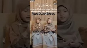 rahmatun ,lil aalamin in urdu lyrics ,ya man sallayta bi kul lil ambiya , @amanwrites