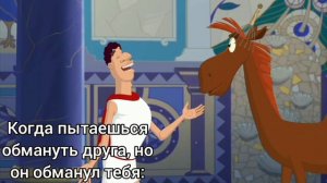 О, счастье моё...