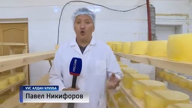 МАСЛОЦЕХ