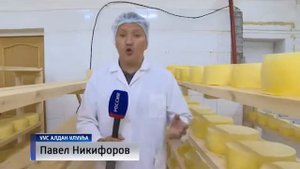 МАСЛОЦЕХ