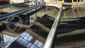 Производство гладкой геомембраны ПНД (HDPE) ООО ПРОМГЕОПЛАСТ