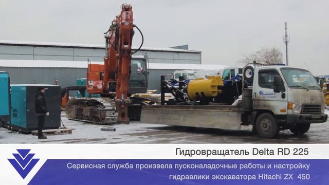 Гидровращатель Delta - мощный для свай!