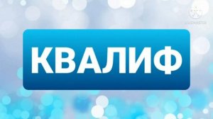 СЗВ-СТАЖ отчет за 2020 год в Пенсионный фонд. Анкета АДВ-1. Получение СНИЛС на сотрудника.