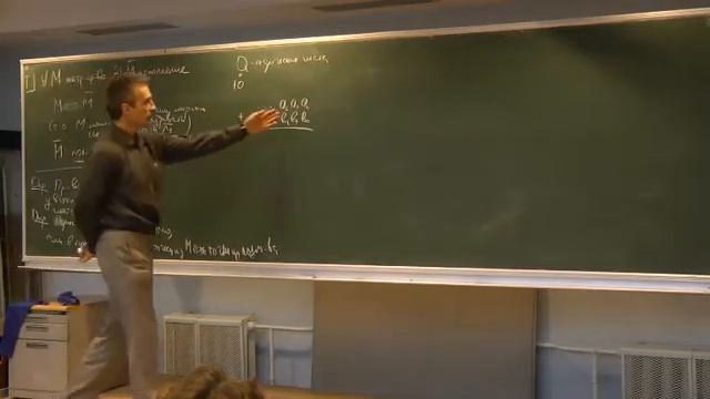 Математический анализ 1. Лекция 3 // Максим Казарян смотреть онлайн